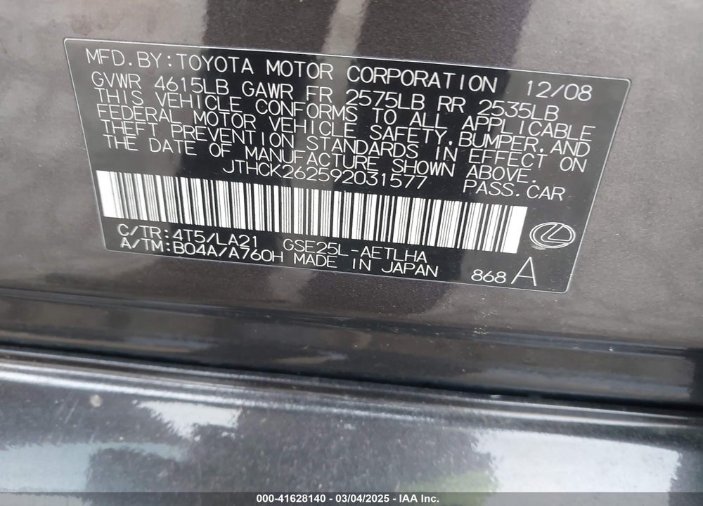 2009 LEXUS IS 250 VIN: JTHCK262592031577