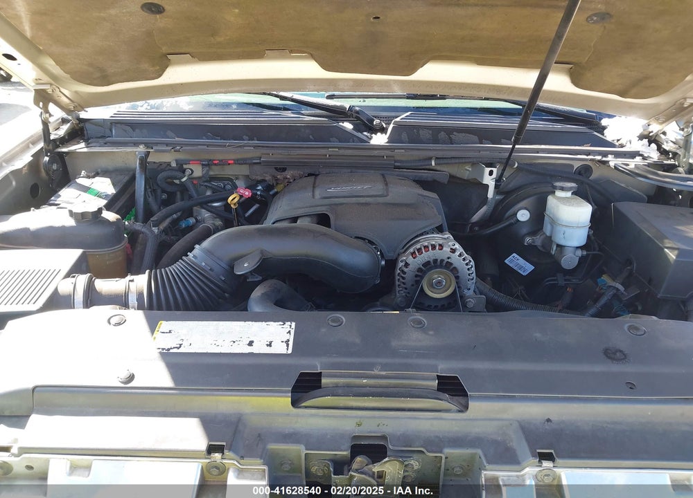 2007 GMC YUKON SLE VIN: 1GKFC13C57R317747