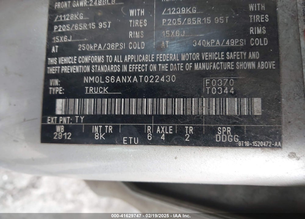 2010 FORD TRANSIT CONNECT XL VIN: NM0LS6ANXAT022430