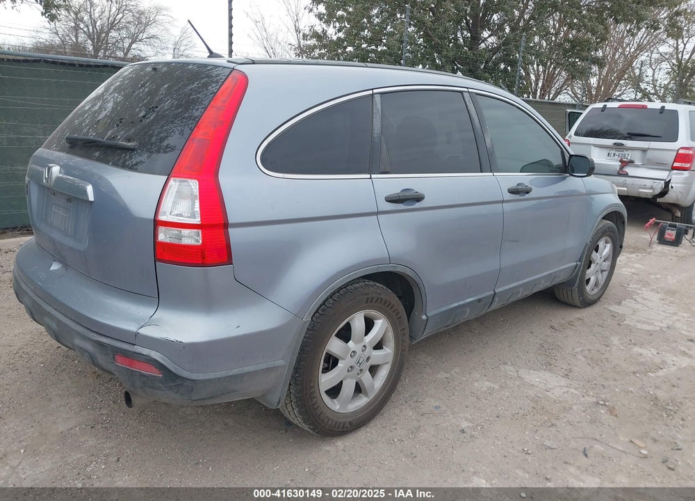 2007 HONDA CR-V EX VIN: JHLRE48587C069269