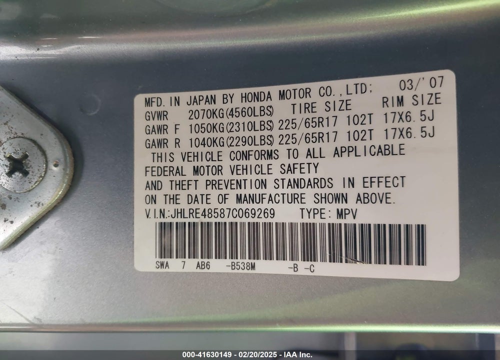 2007 HONDA CR-V EX VIN: JHLRE48587C069269