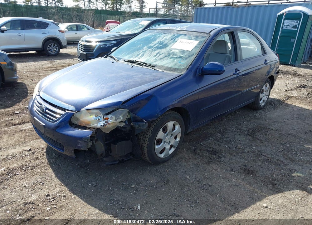2007 KIA SPECTRA VIN: KNAFE122775458113