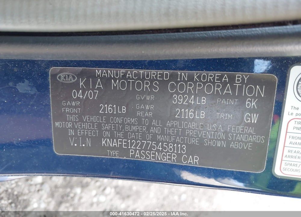 2007 KIA SPECTRA VIN: KNAFE122775458113