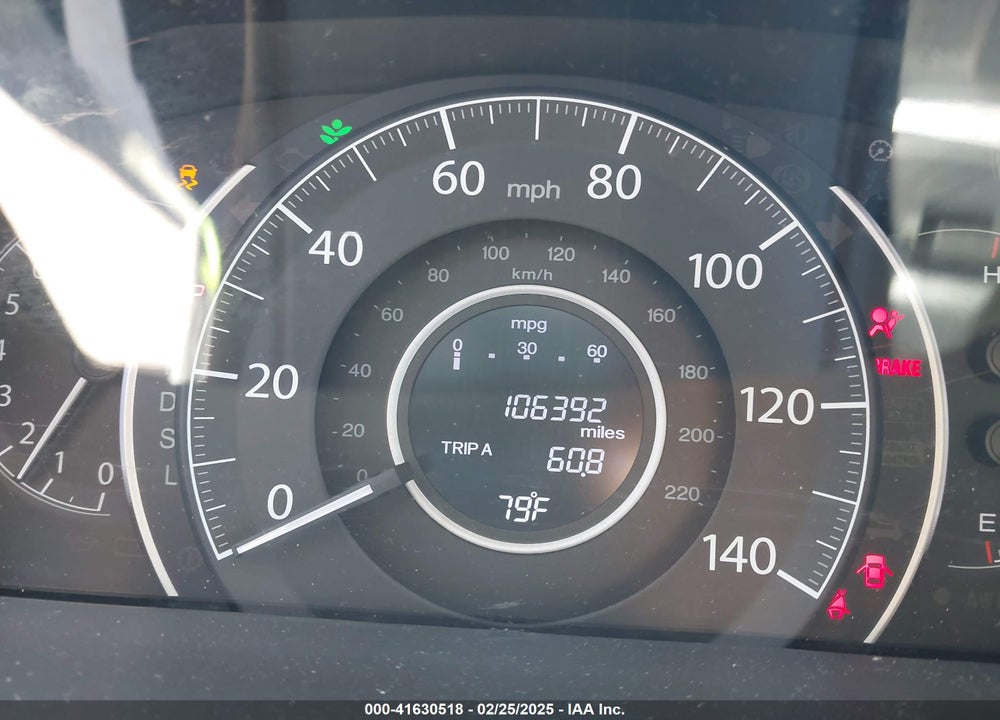 2016 HONDA CR-V EX-L VIN: 2HKRM4H73GH725478