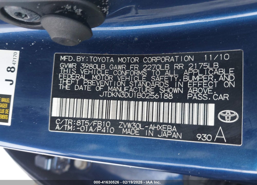 2011 TOYOTA PRIUS TWO VIN: JTDKN3DU1B0256188
