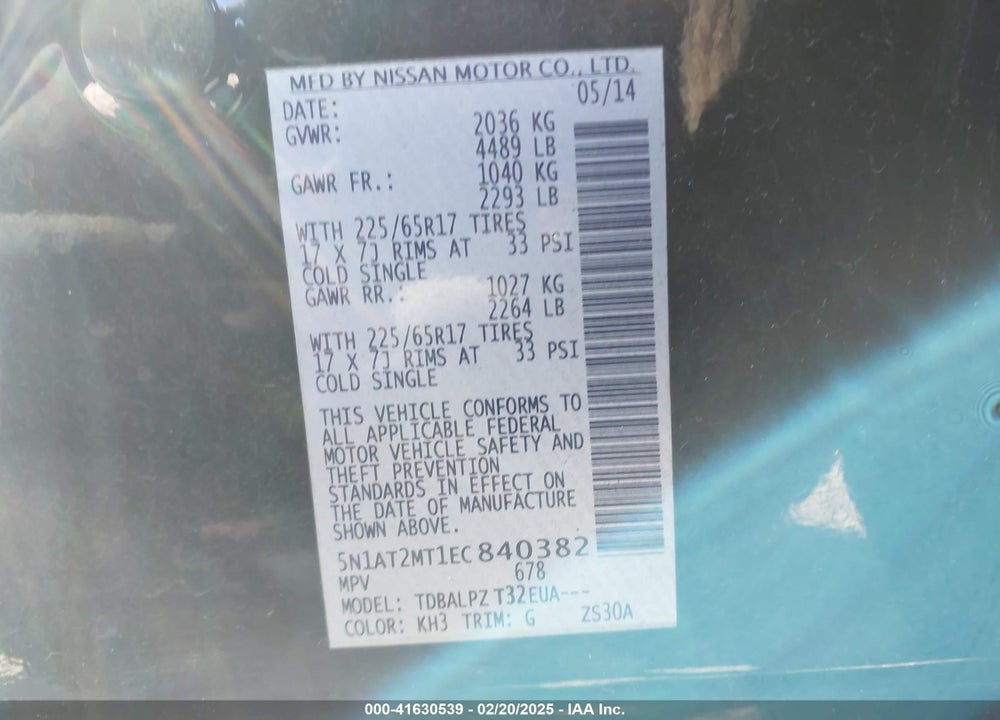 2014 NISSAN ROGUE VIN: 5N1AT2MT1EC840382