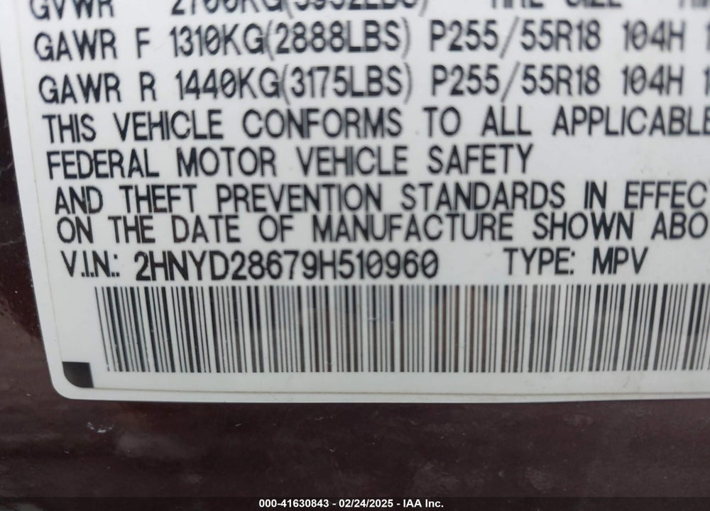 2009 ACURA MDX TECHNOLOGY PACKAGE VIN: 2HNYD28679H510960