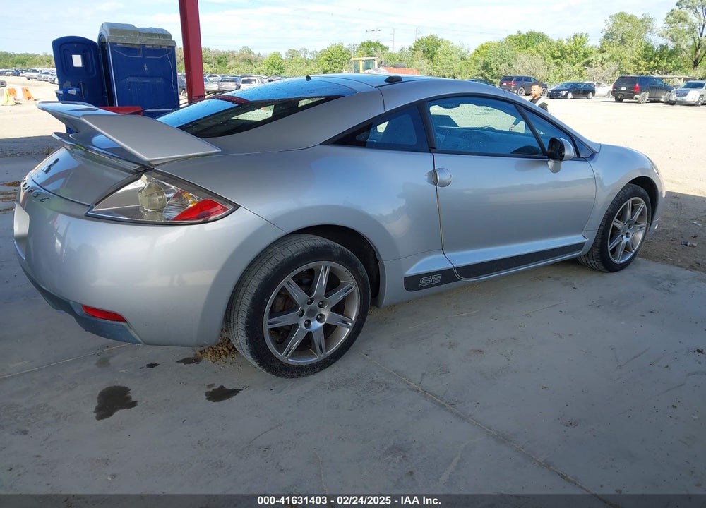 2008 MITSUBISHI ECLIPSE VIN: 4A3AK64F78E012027