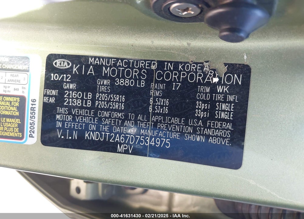 2013 KIA SOUL VIN: KNDJT2A67D7534975
