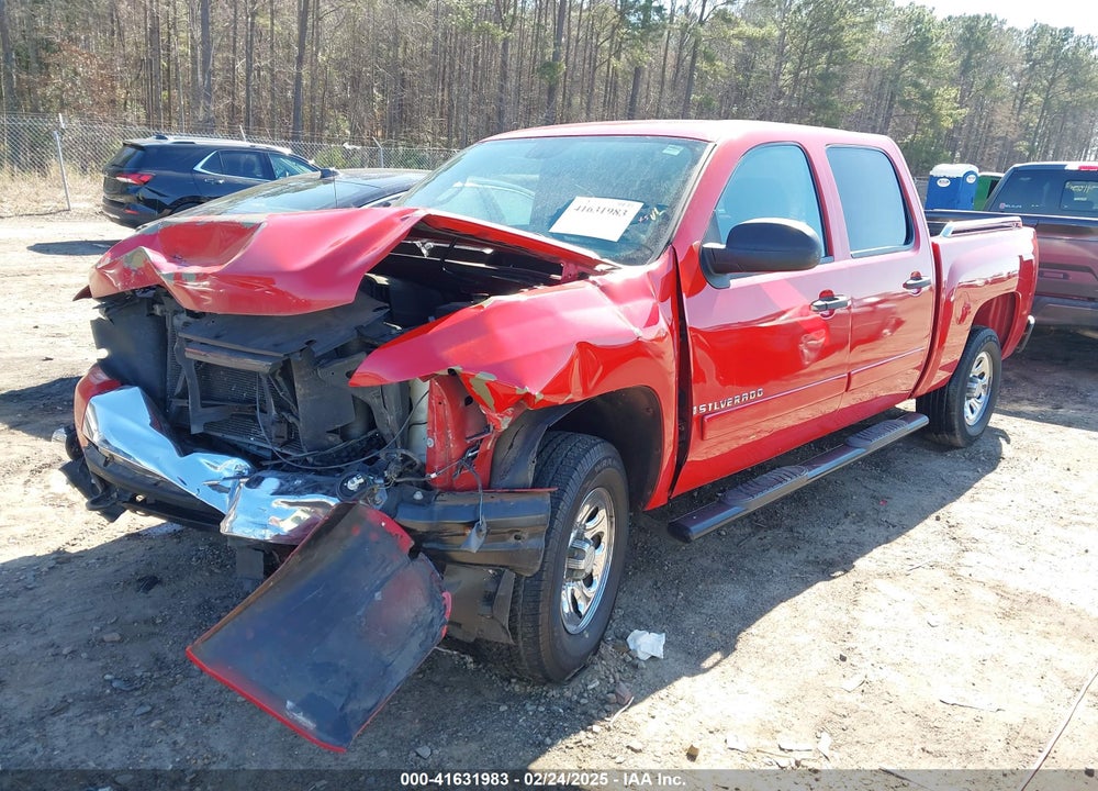 2007 CHEVROLET SILVERADO 1500 VIN: 2GCEC13C971720713