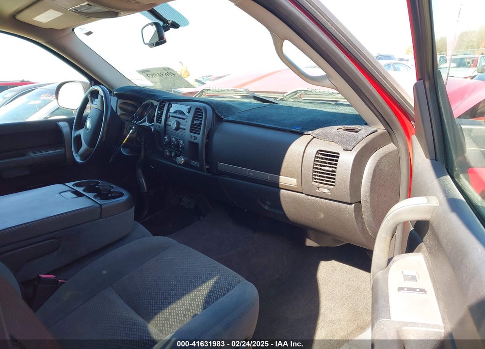 2007 CHEVROLET SILVERADO 1500 VIN: 2GCEC13C971720713
