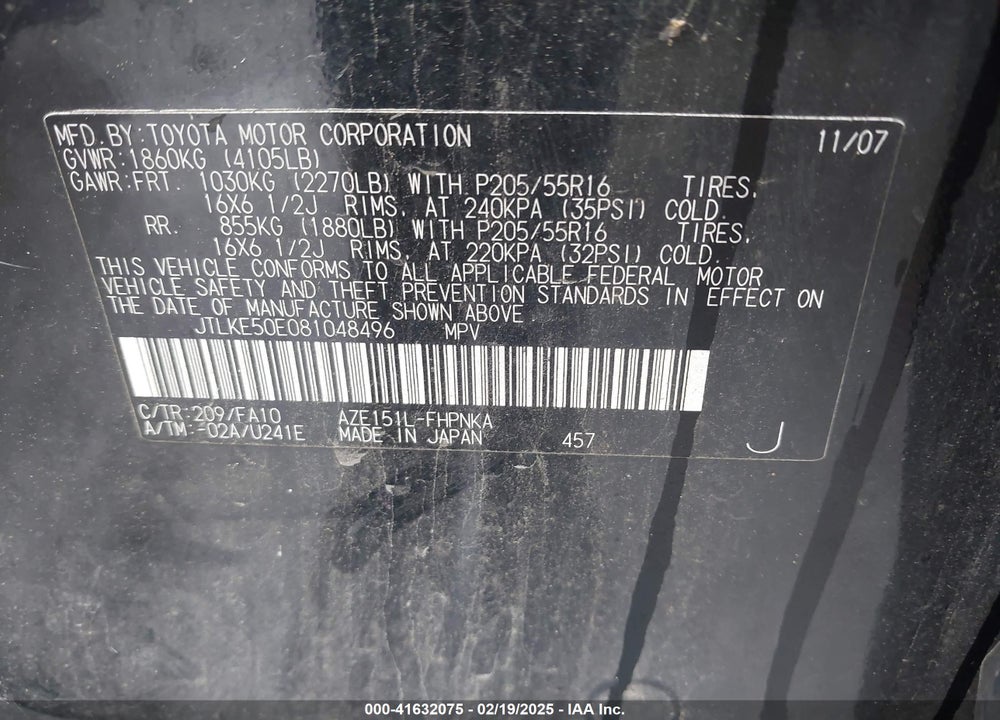 2008 SCION XB VIN: JTLKE50E081048496