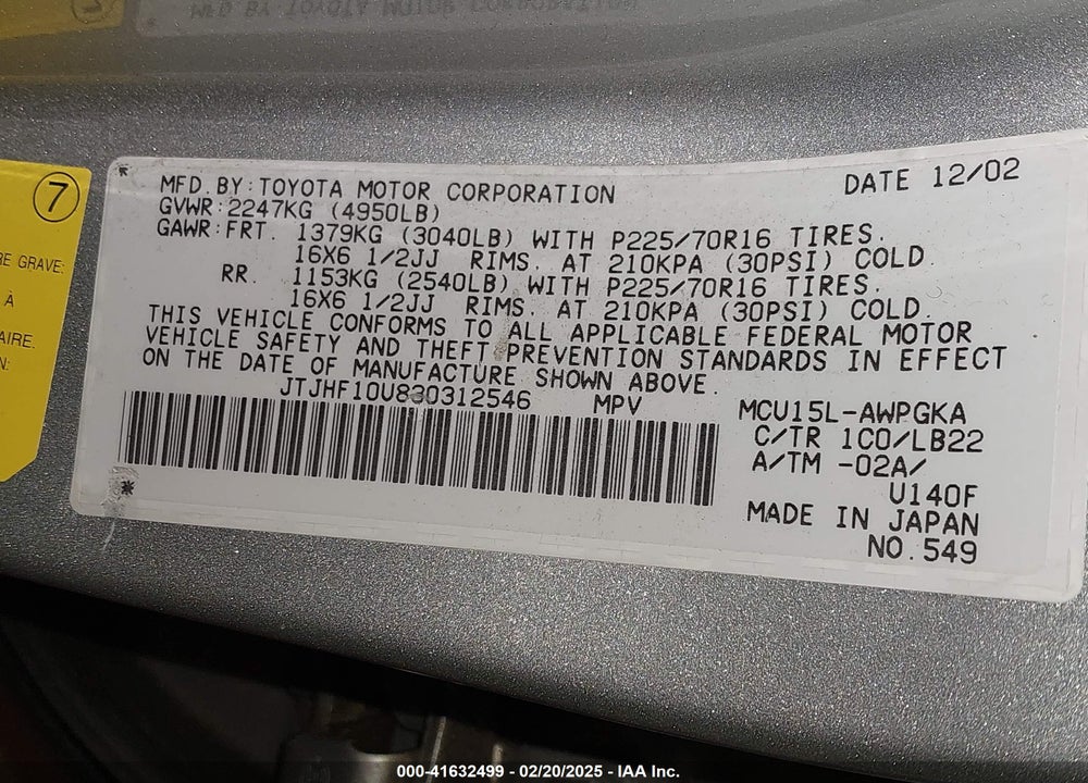 2003 LEXUS RX 300 VIN: JTJHF10U830312546