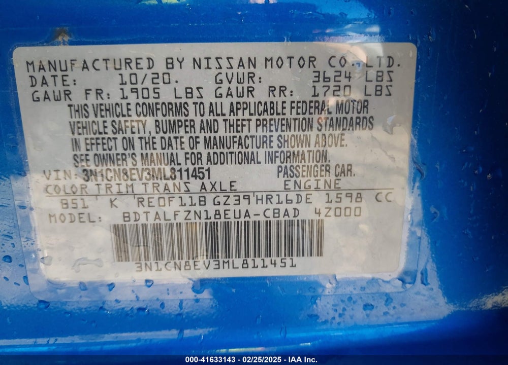 2021 NISSAN VERSA SV XTRONIC CVT VIN: 3N1CN8EV3ML811451