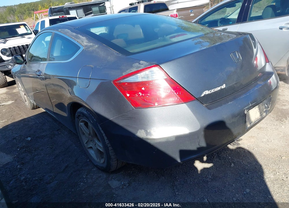 2010 HONDA ACCORD VIN: 1HGCS1B74AA003374