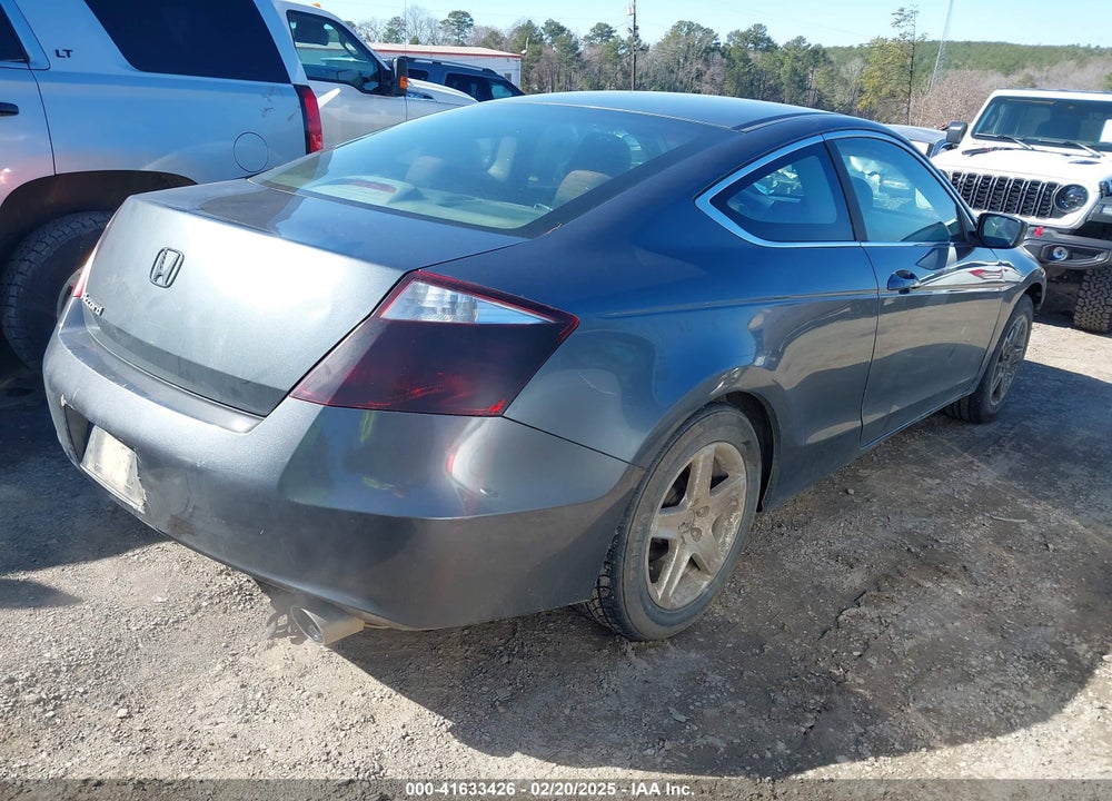 2010 HONDA ACCORD VIN: 1HGCS1B74AA003374