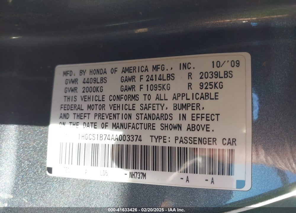 2010 HONDA ACCORD VIN: 1HGCS1B74AA003374