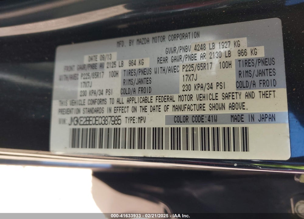 2014 MAZDA CX-5 VIN: JM3KE2BE0E0387985