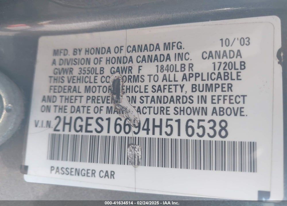 2004 HONDA CIVIC LX VIN: 2HGES16694H516538