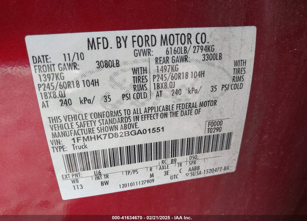 2011 FORD EXPLORER XLT VIN: 1FMHK7D82BGA01551