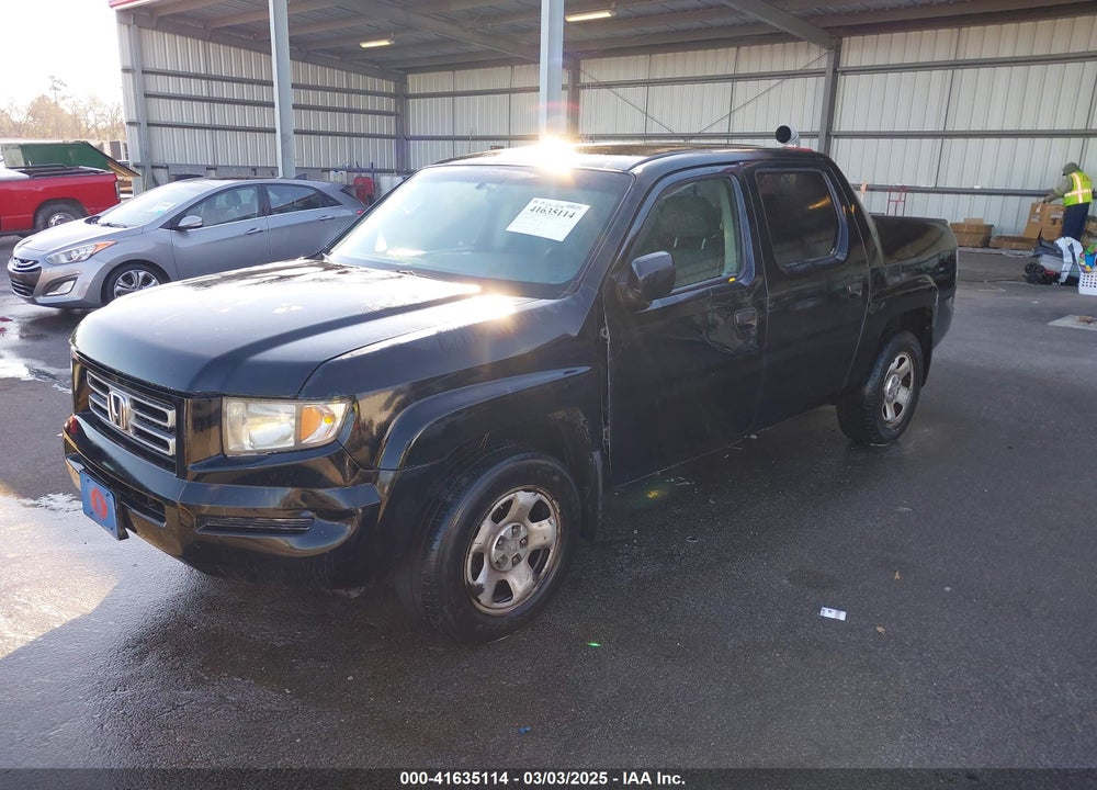 2007 HONDA RIDGELINE VIN: 2HJYK162X7H549735