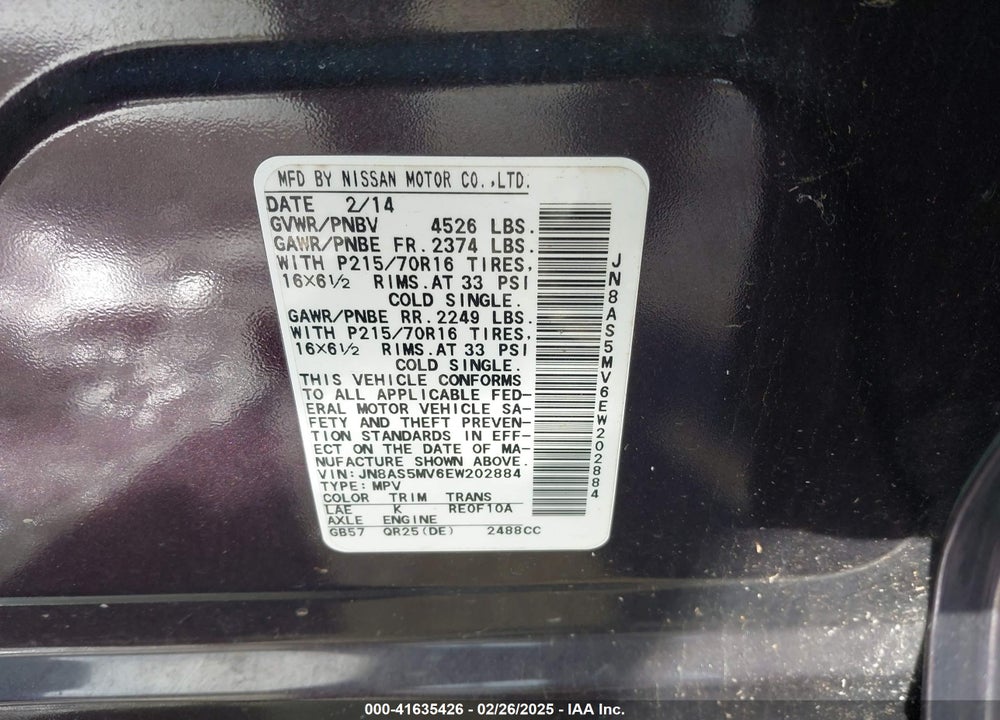 2014 NISSAN ROGUE SELECT S VIN: JN8AS5MV6EW202884