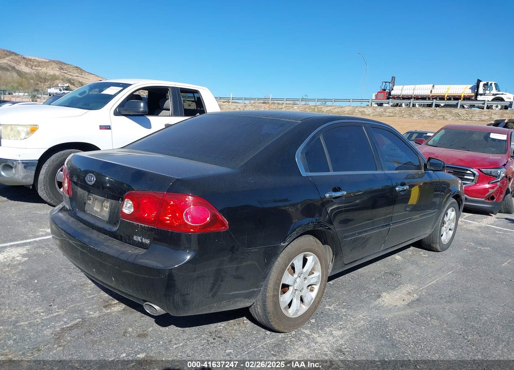 2007 KIA OPTIMA VIN: KNAGE124175095989