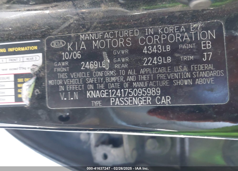 2007 KIA OPTIMA VIN: KNAGE124175095989