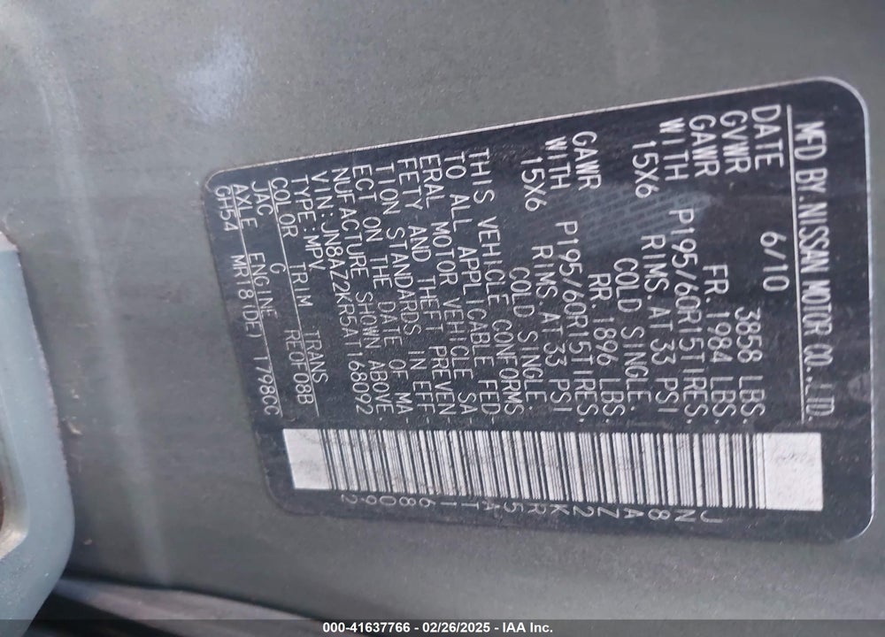 2010 NISSAN CUBE 1.8S VIN: JN8AZ2KR5AT168092