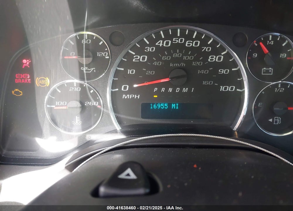 2023 CHEVROLET EXPRESS CARGO RWD 2500 EXTENDED WHEELBASE WT VIN: 1GCWGBFP5P1206280