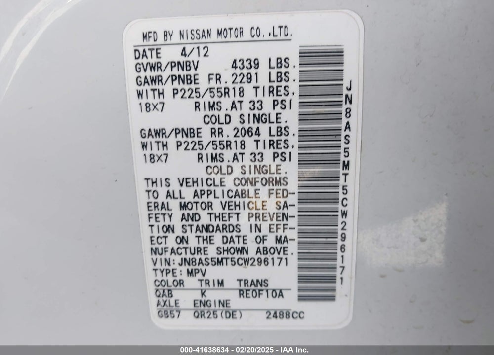 2012 NISSAN ROGUE SV W/SL PKG VIN: JN8AS5MT5CW296171