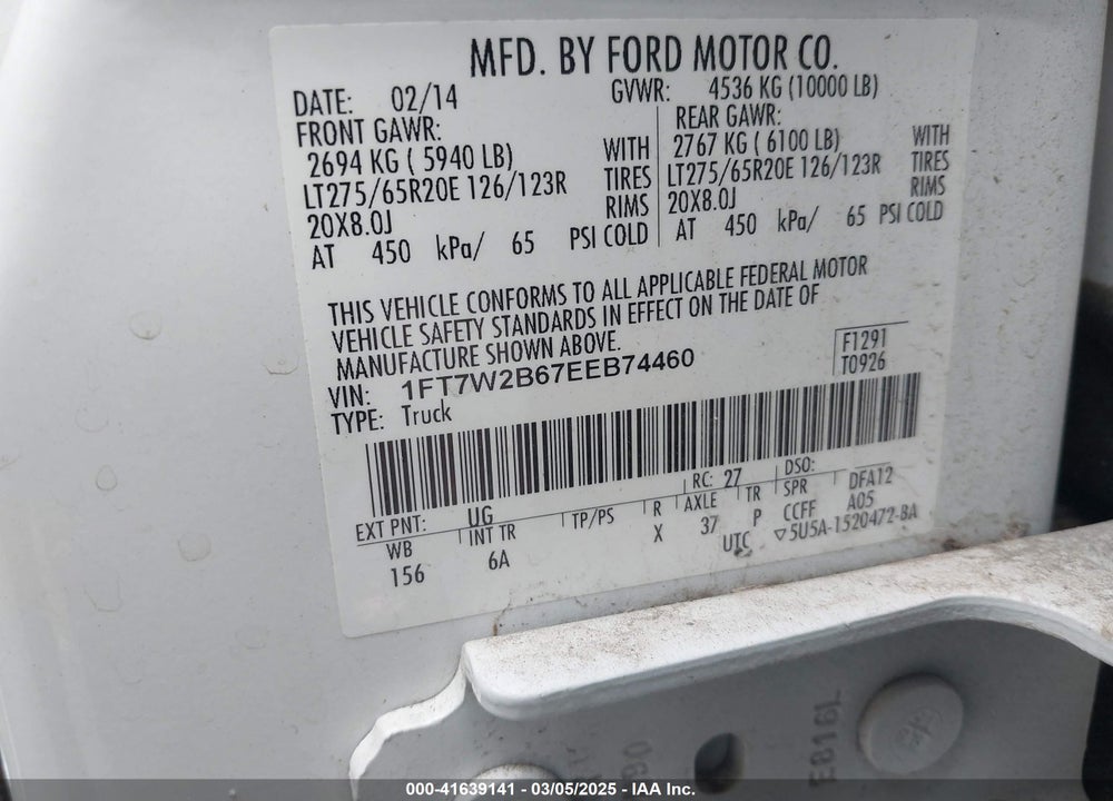 2014 FORD F250 VIN: 1FT7W2B67EEB74460