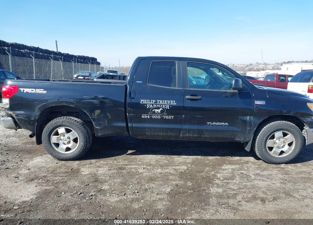 2008 TOYOTA TUNDRA SR5 5.7L V8 VIN: 5TBBV54168S520506