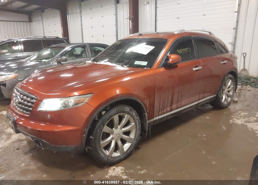 2007 INFINITI FX35 VIN: JNRAS08UX7X100906