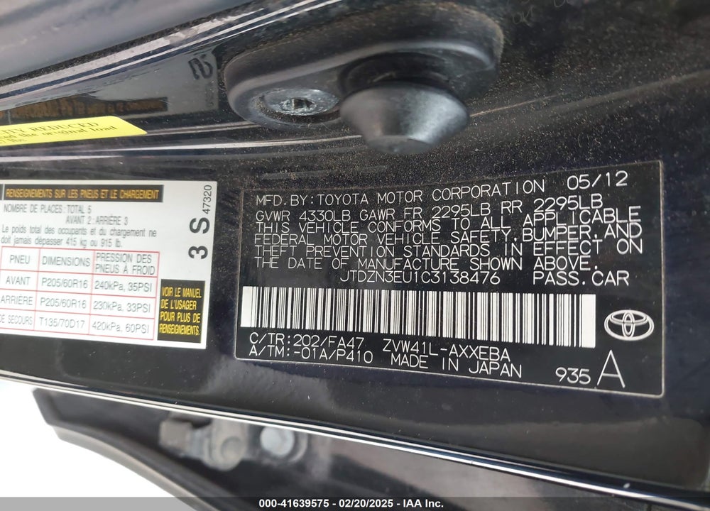 2012 TOYOTA PRIUS V VIN: JTDZN3EU1C3138476