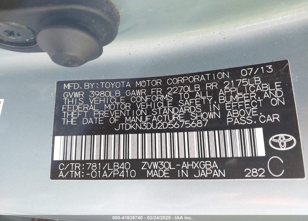 2013 TOYOTA PRIUS VIN: JTDKN3DU2D5675687