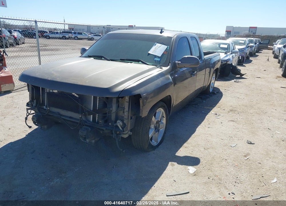 2012 CHEVROLET SILVERADO 1500 LS VIN: 1GCRCREA9CZ275127