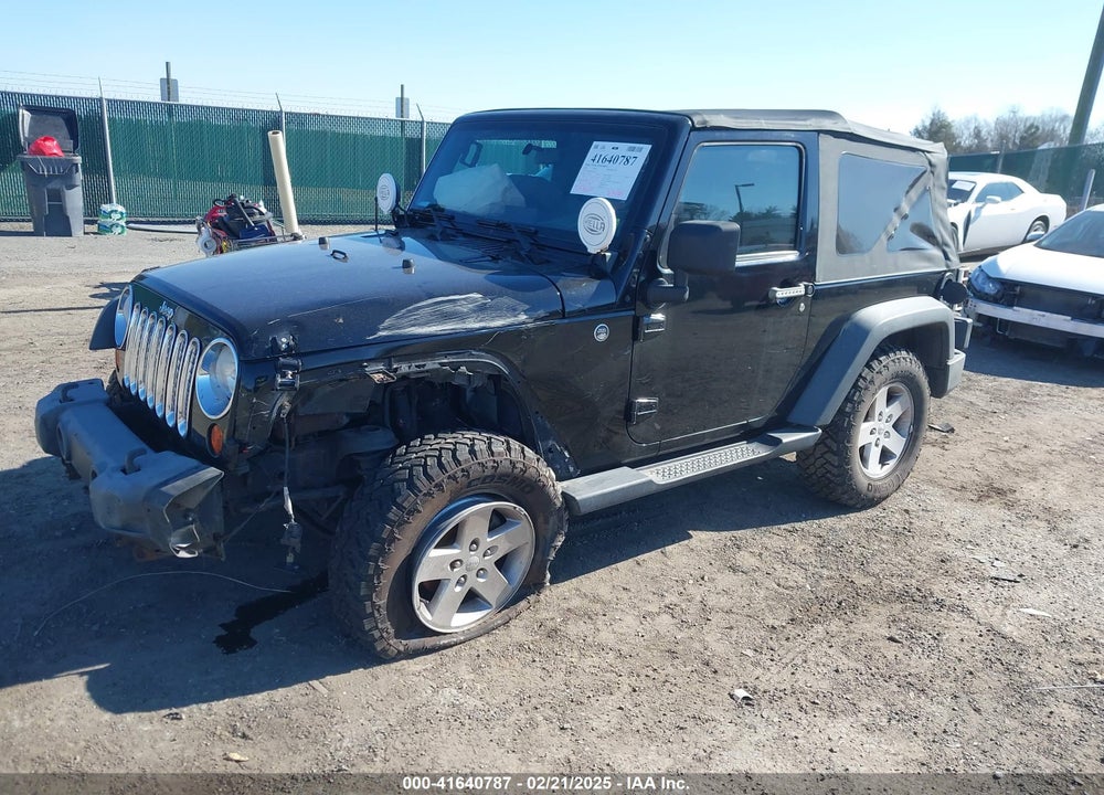 2008 JEEP WRANGLER X VIN: 1J4FA24198L653551