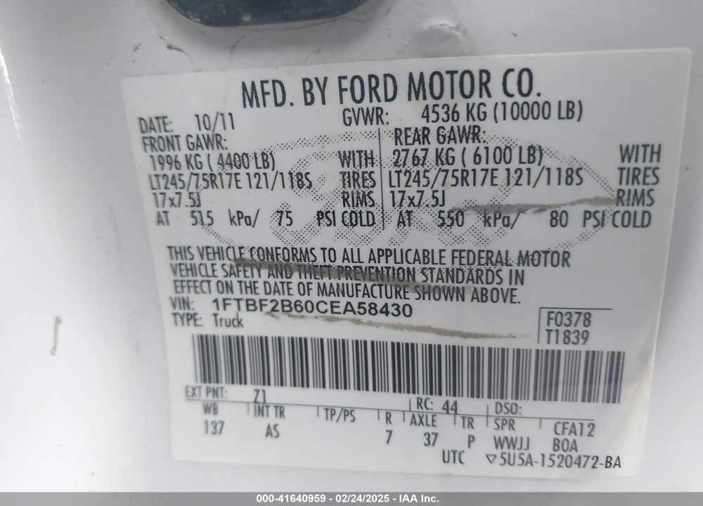 2012 FORD F-250 VIN: 1FTBF2B60CEA58430
