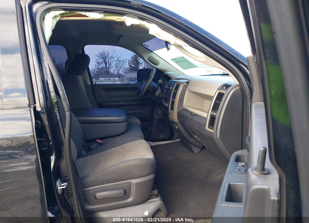 2012 RAM 1500 VIN: 1C6RD6FT4CS141539
