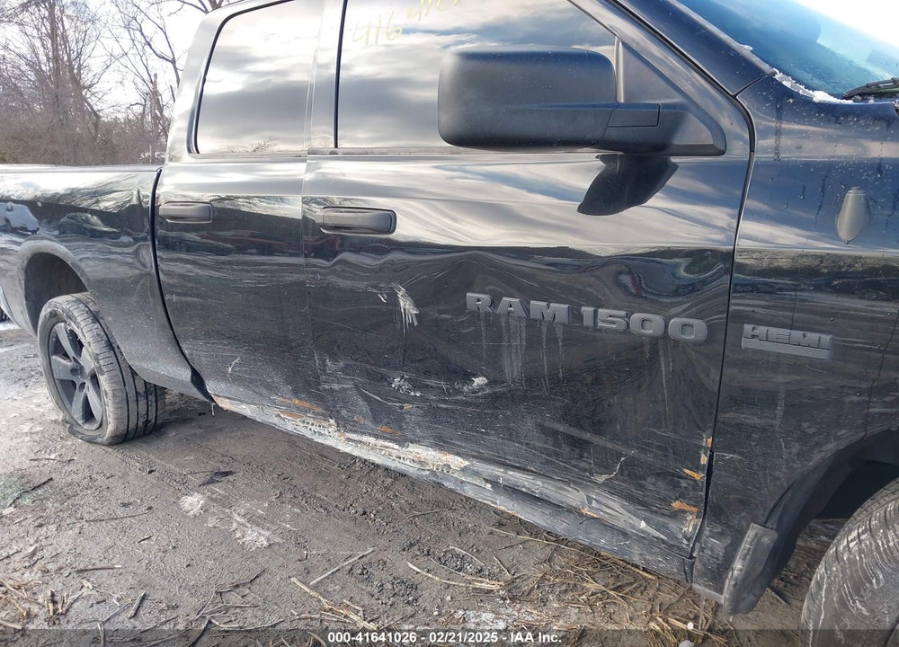 2012 RAM 1500 VIN: 1C6RD6FT4CS141539