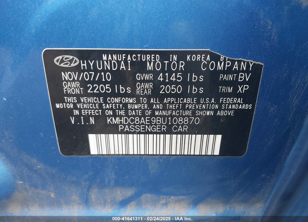 2011 HYUNDAI ELANTRA TOURING VIN: KMHDC8AE9BU108870