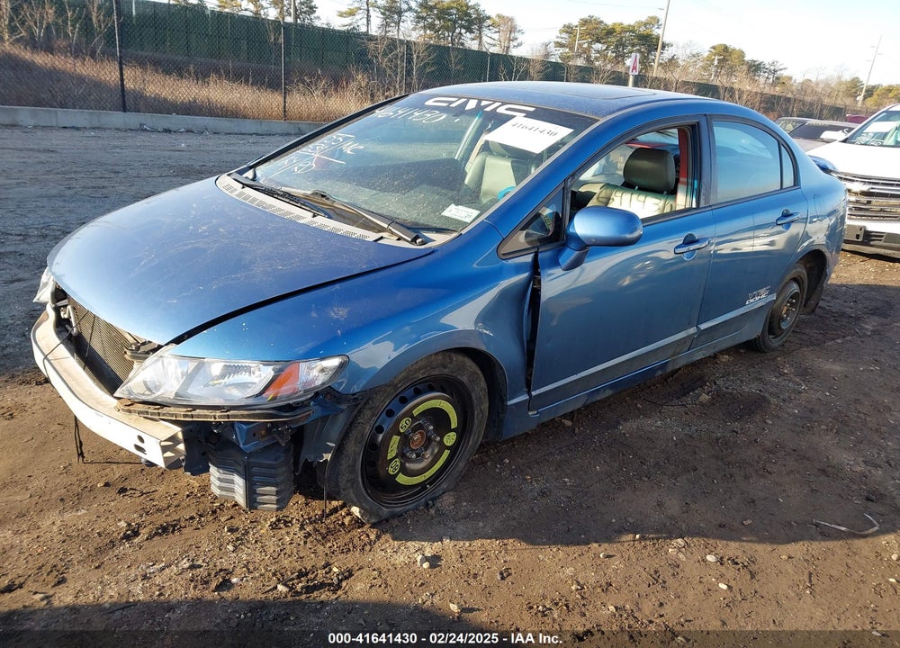 2008 HONDA CIVIC VIN: 2HGFA16958H507844