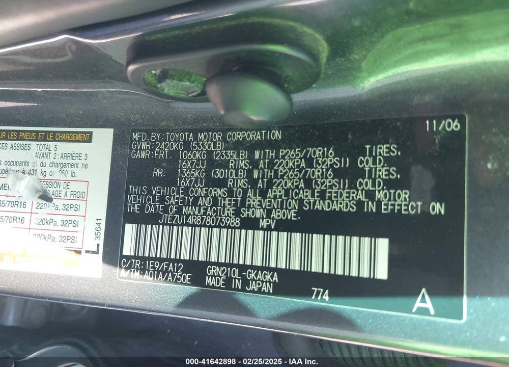 2007 TOYOTA 4RUNNER VIN: JTEZU14R878073988