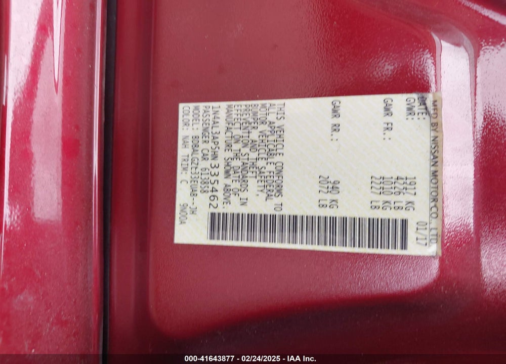 2017 NISSAN ALTIMA VIN: 1N4AL3AP5HN335462