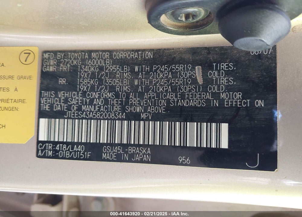 2008 TOYOTA HIGHLANDER SPORT VIN: JTEES43A582008344