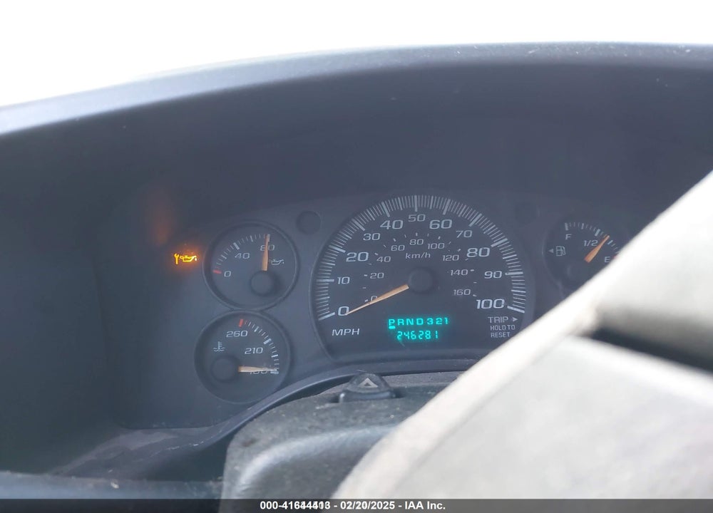 2007 CHEVROLET EXPRESS WORK VAN VIN: 1GCGG25V271194903