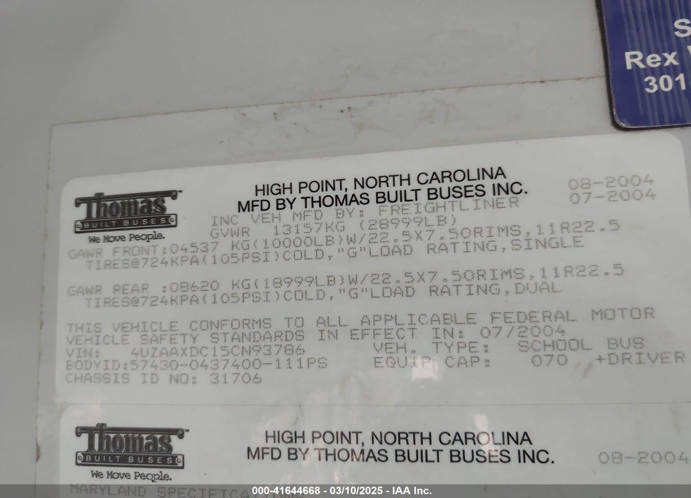 2005 FREIGHTLINER CHASSIS FS65 VIN: 4UZAAXDC15CN93786