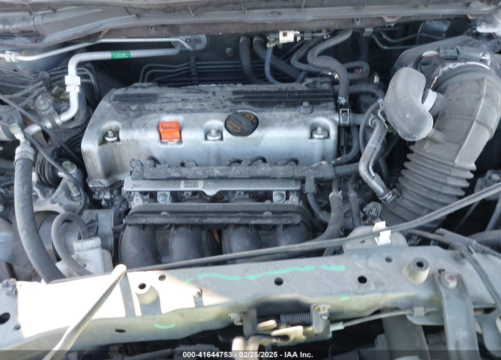 2014 HONDA CR-V VIN: 2HKRM3H70EH532616
