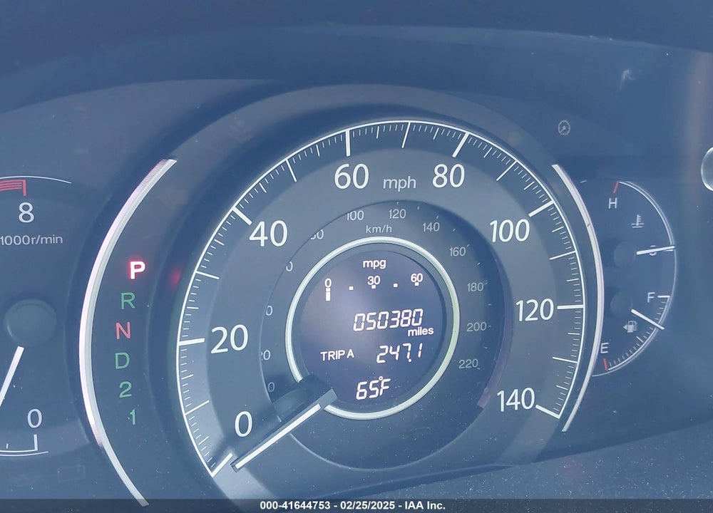 2014 HONDA CR-V VIN: 2HKRM3H70EH532616